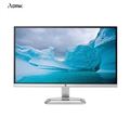 HP 25ER IPS 25 Inch FHD Monitor