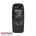 نوکیا  6310 2021 Mobile Phone
