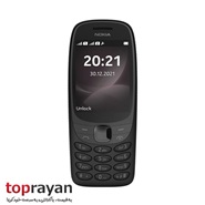 Nokia  6310 2021 Mobile Phone
