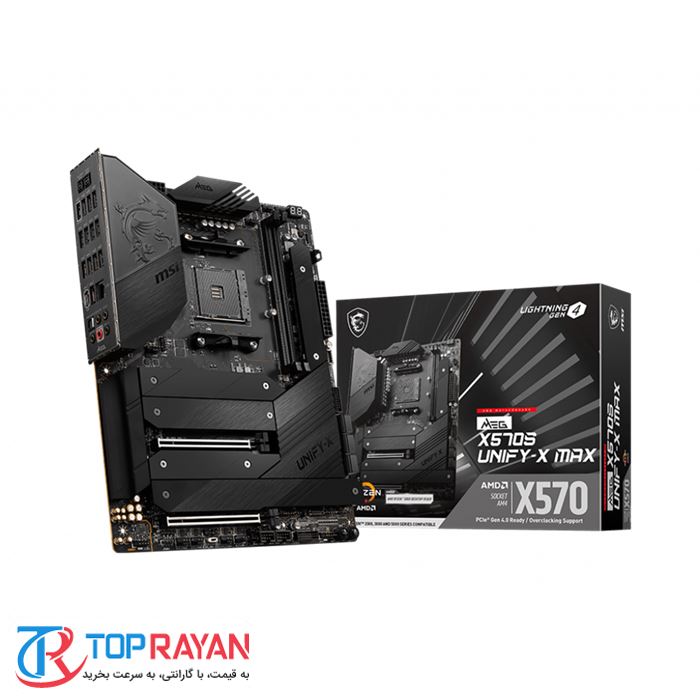 مادربرد ام اس آی مدل MEG X570S UNIFY-X MAX سوکت AM4 - 4