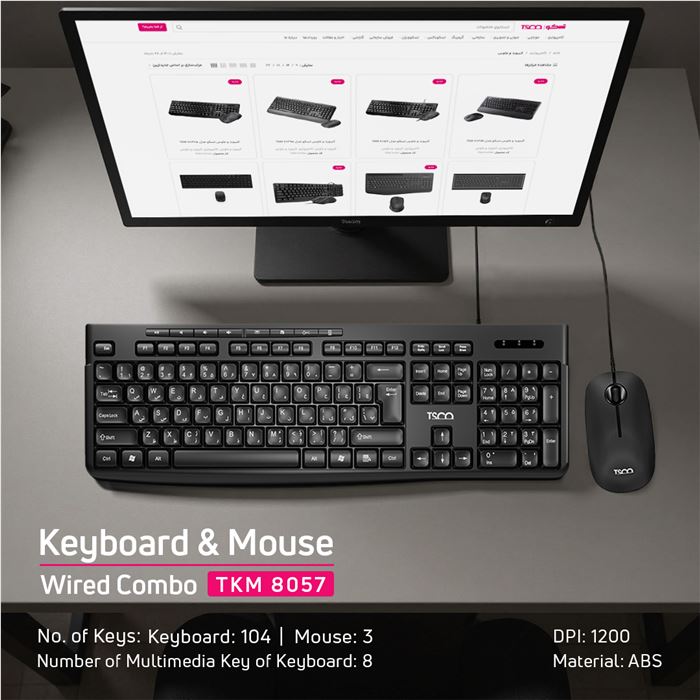کیبورد و ماوس باسیم تسکو مدل TKM 8057 - 7