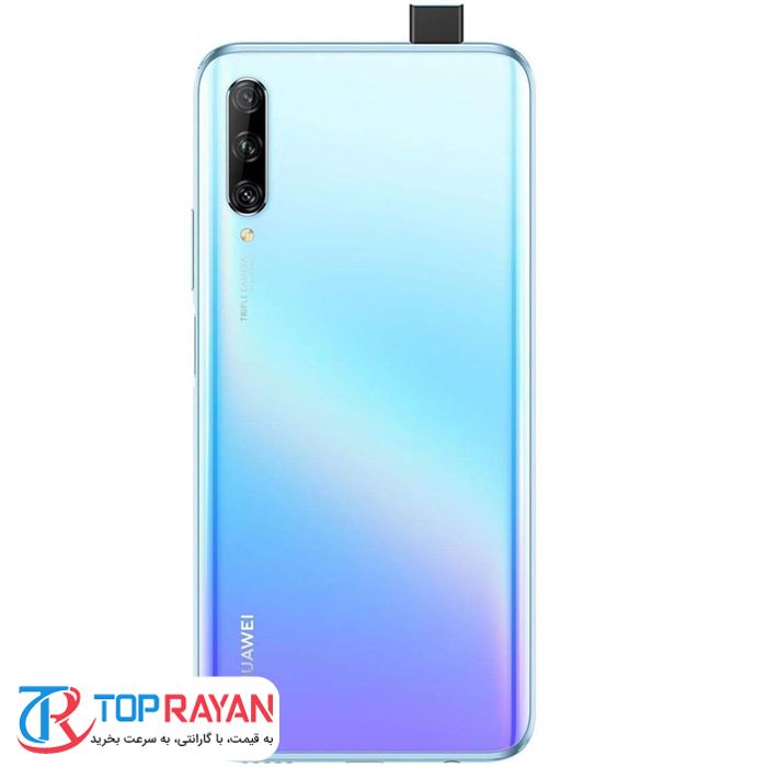 گوشی موبایل هوآوی مدل Y9s STK-L21 دو سیم کارت ظرفیت 128 گیگابایت - 4