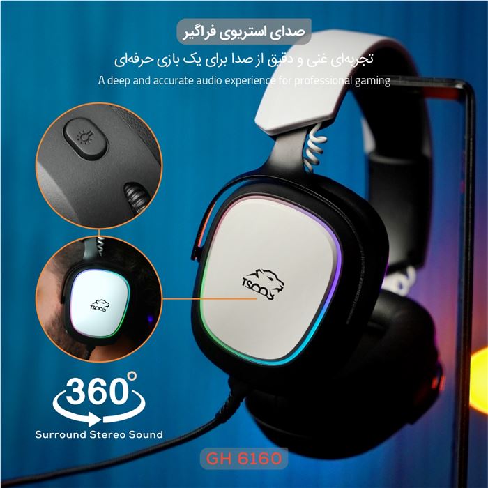 هدست گیمینگ تسکو مدل GH 6160 Luxor - 7