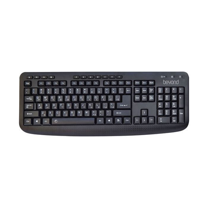 کیبورد و ماوس بی سیم بیاند KM-4560 - 2