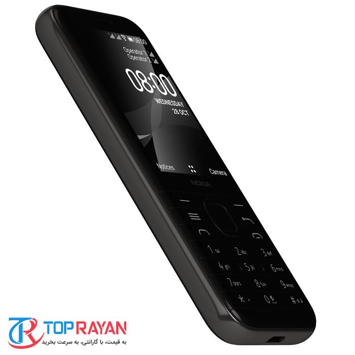 گوشی موبایل نوکیا مدل 8000 4G - 7