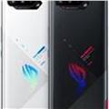 ASUS ROG Phone 5s 256GB With 16GB RAM Mobile Phone