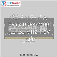 hynix Ram Laptop Hynix 4GB DDR4-2400 MHZ 1.2V