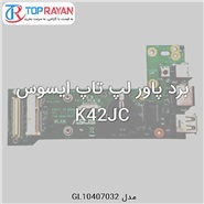 Asus Board Power Laptop Asus K42JC