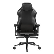 DXRacer Craft Series 2026 XL Black Gaming Chair