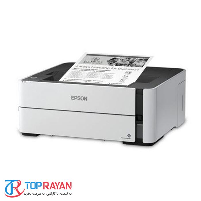 پرینتر چندکاره جوهرافشان اپسون مدل EPSON ET-M1170DNW - 5