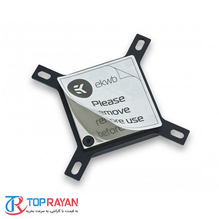 بلاک سی پی یوی ای کی دبلیو بی مدل سوپرمسی اوو استال+نیکل - 2