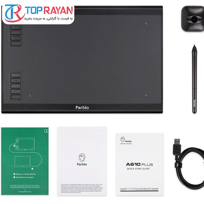 قلم نوری پاربلو مدل A610 Plus - 15