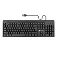 پرووان  PKC40 Wired Keyboard