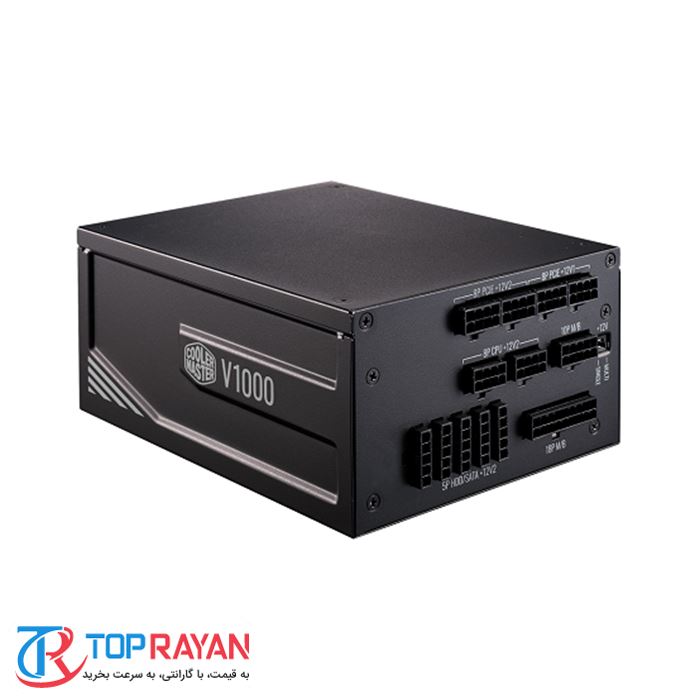 پاور کولر مستر مدل V1000 PLATINUM ماژولار - 5