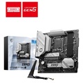 MSI B760M Project Zero DDR5 LGA1700 Motherboard