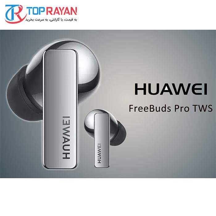 هدفون بی‌ سیم هوآوی مدل FreeBuds Pro - 8