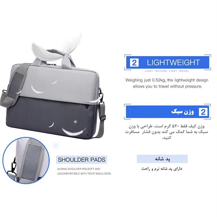 کیف لپ تاپ مدل 1036 مناسب برای لپ تاپ 15.6 اینچی - 7
