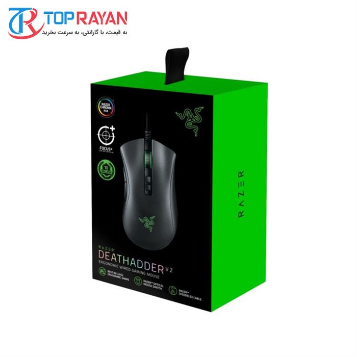 ماوس مخصوص بازی ریزر مدل Deathadder V2 - 8