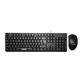 Sadata model 1301S keyboard and mouse  