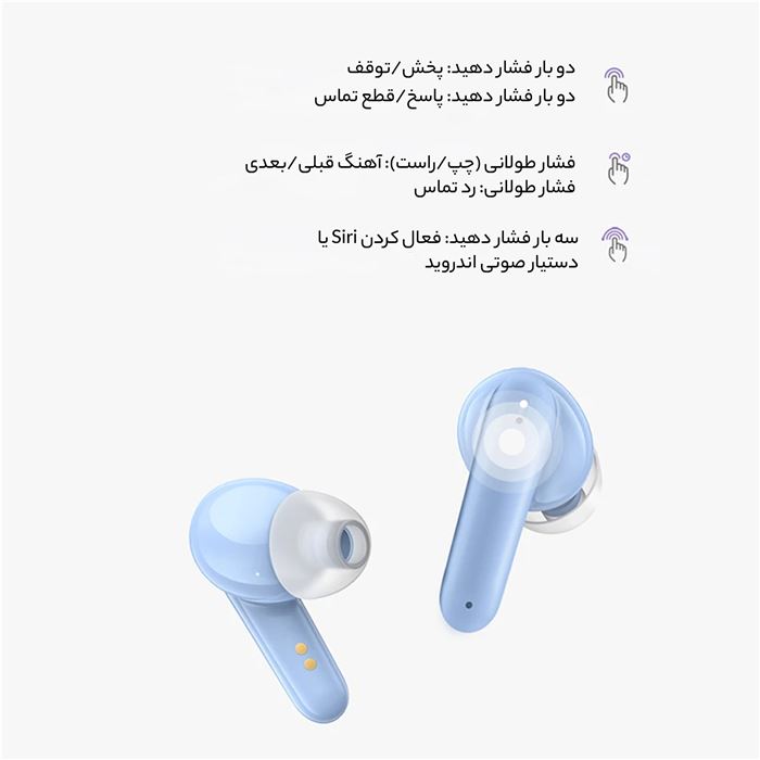 هدفون بلوتوثی یوسمز مدل BE16 - 12