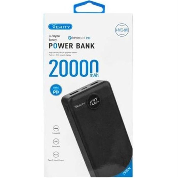 پاوربانک یونیوو مدل UN20 PD Ultra ظرفیت 20000 میلی آمپر - 2