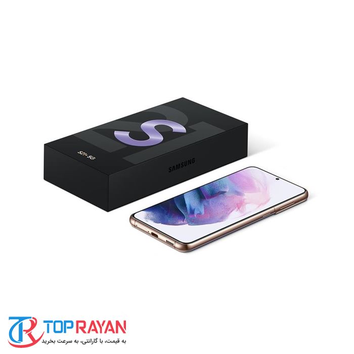 گوشی موبایل سامسونگ مدل Galaxy S21 Plus 5G ظرفیت 256 گیگابایت و 8 گیگابایت رم دو سیم کارت - 2