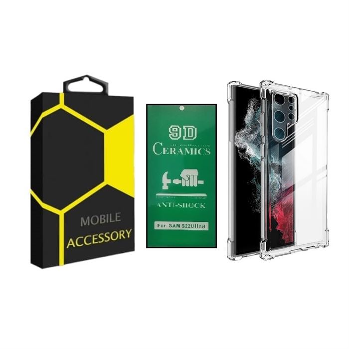 کاور مدل Kapsooli مناسب برای گوشی موبایل سامسونگ Galaxy S22 Ultra 5G به همراه محافظ صفحه نمایش