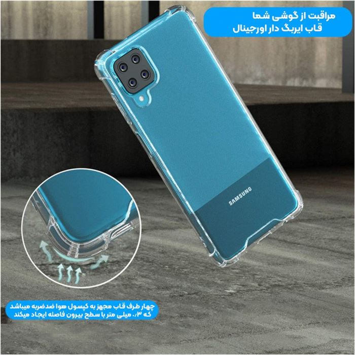 کاور مناسب برای گوشی موبایل سامسونگ Galaxy F12 - 3