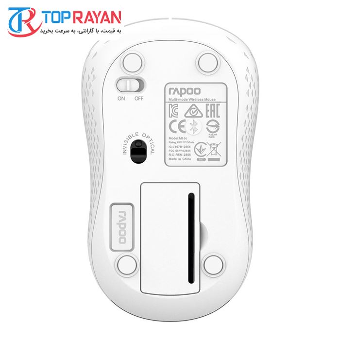 ماوس بی سیم رپو مدل Rapoo M160 - 5