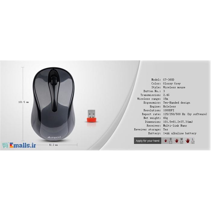 موس وایرلس ای فورتک G7-360N - 7