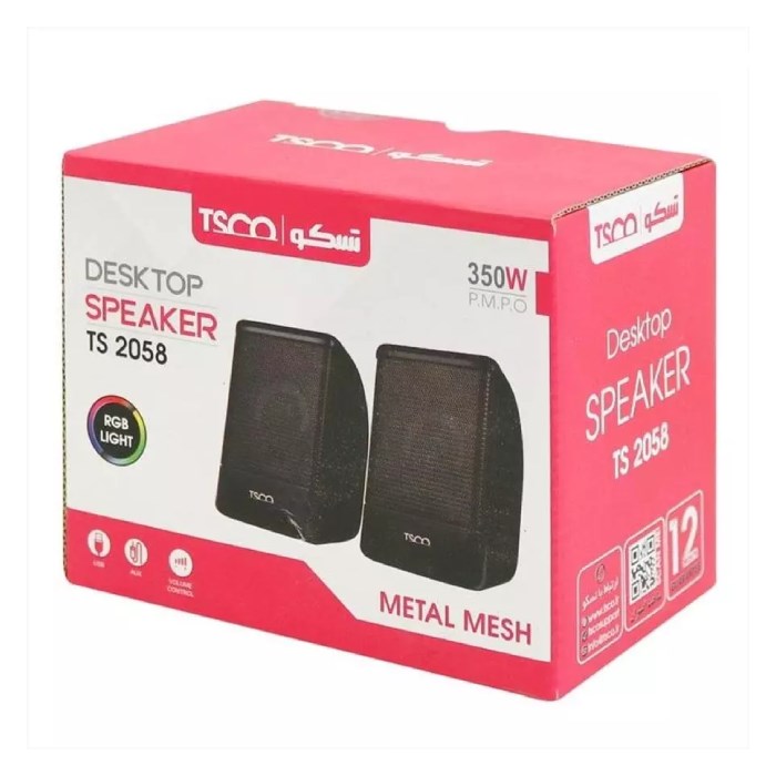 اسپیکر رومیزی دسکتاپ تسکو مدل TS 2058 - 4