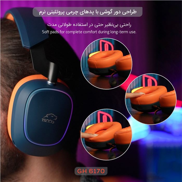 هدست گیمینگ تسکو مدل GH 6170 HELIOS - 4
