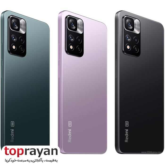 گوشی موبایل شیائومی مدل Redmi Note 11 Pro Plus 5G دو سیم‌ کارت ظرفیت 256GB رم 8GB با قابلیت 5G - 5