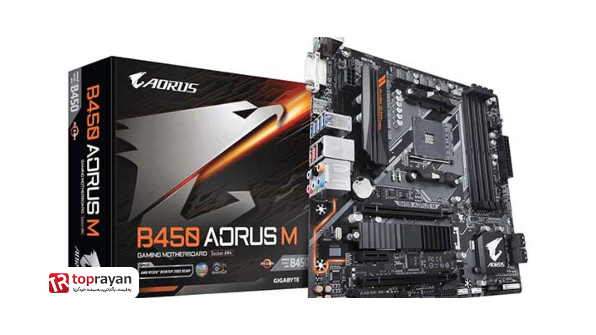 Gigabyte B450 Aorus-M