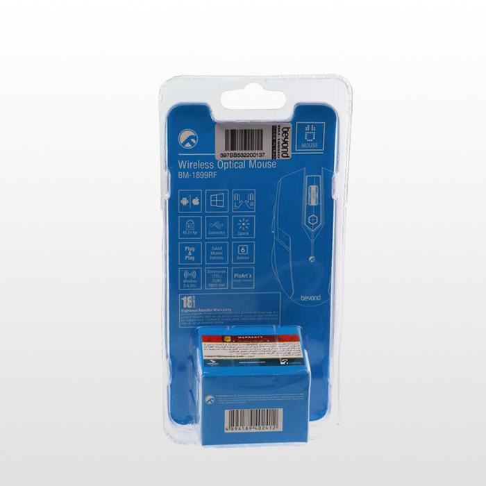 ماوس بیسیم بیاند مدل BM-۱۸۹۹RF - 3