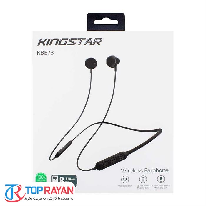 هدفون بی سیم کینگ استار مدل KBH73 - 3