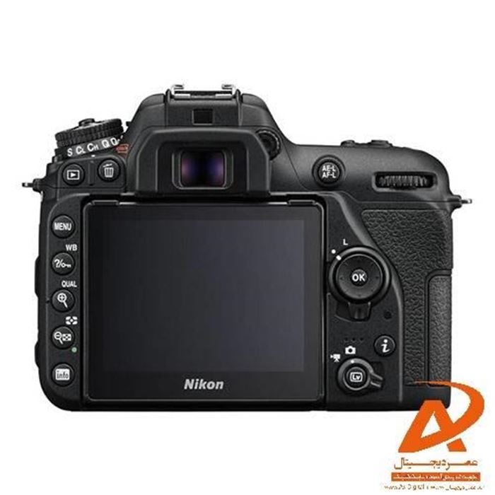 Nikon DSLR D7500 - 2