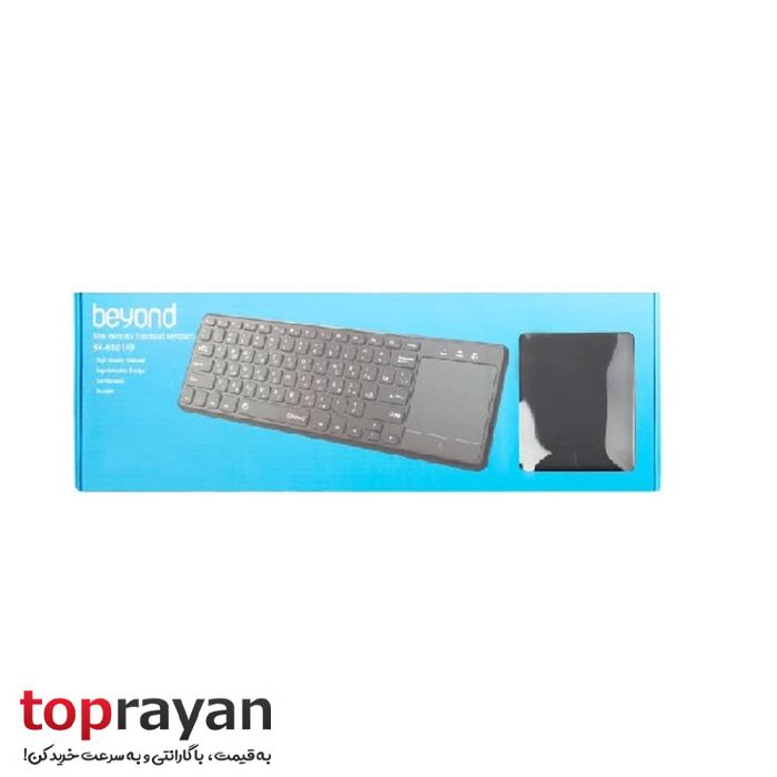 کیبورد بیاند مدل Beyond BK-6802RF - 2