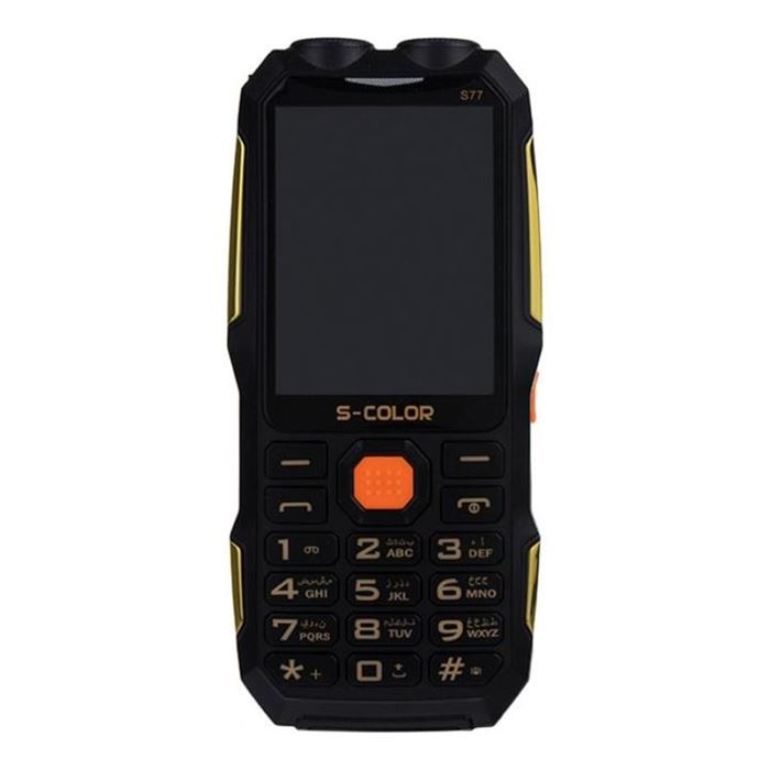 گوشی موبایل اس کالر مدل S77 دوسیم کارت تلویزیون دار - 5