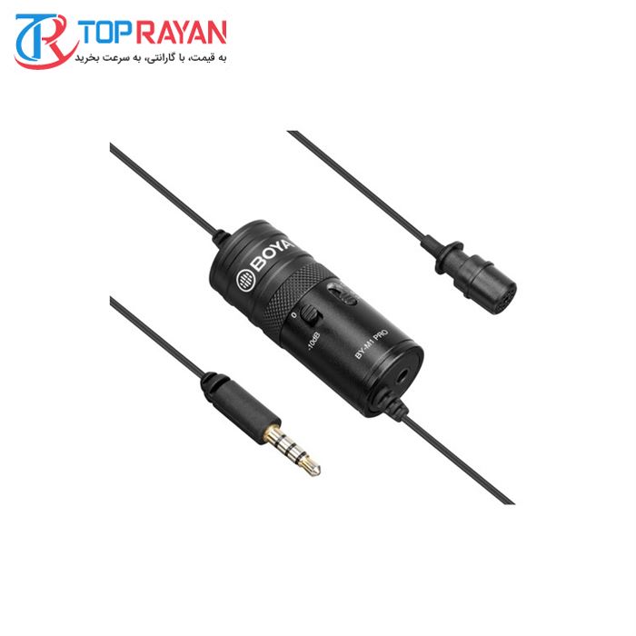 میکروفون یقه ای بویا مدل BY-M1 Pro - 6