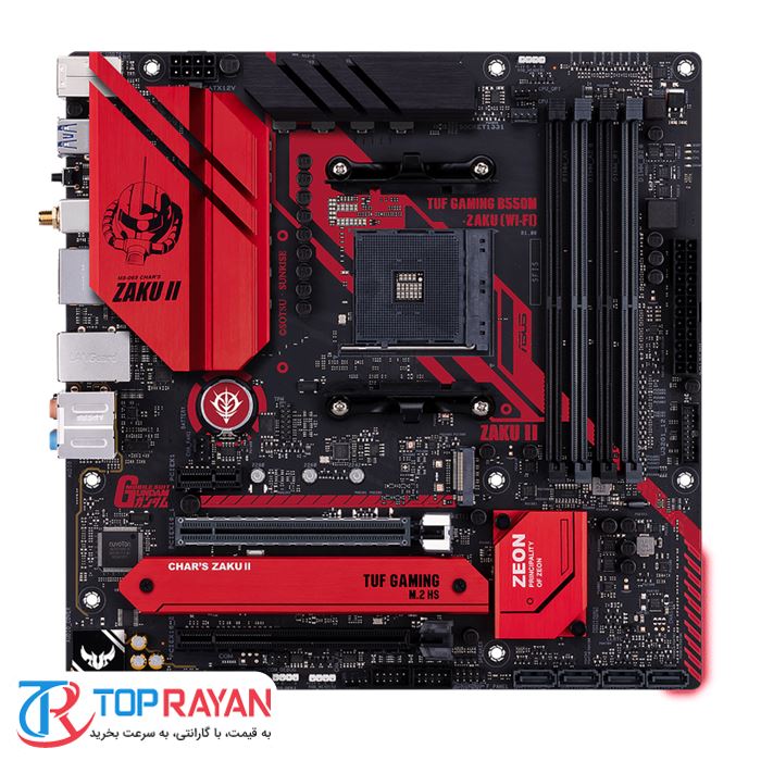 مادربرد ایسوس مدل TUF GAMING B550M (WI-FI) ZAKU II EDITION سوکت AM4 - 3