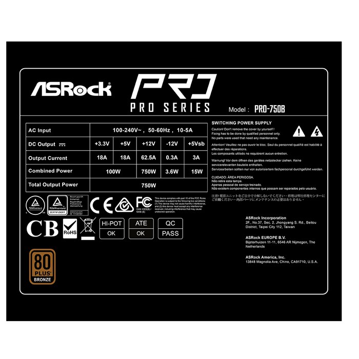 پاور کامپیوتر ازراک ASRock PRO-750B BRONZE توان 750 وات - 6
