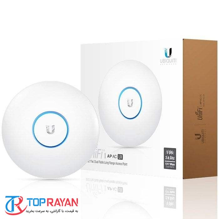 UniFi AP-AC-LR Wireless Access Point - 2