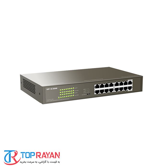 G1116P-16-150W 16 Port Gigabit Desktop/Rackmount Switch With 16 Port PoE - 4
