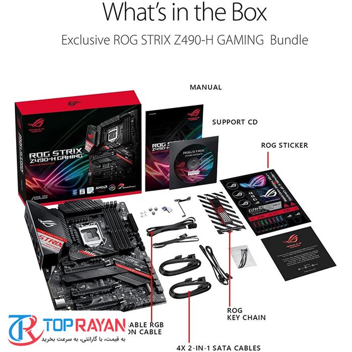 مادربرد ایسوس مدل ROG STRIX Z۴۹۰-H GAMING - 5