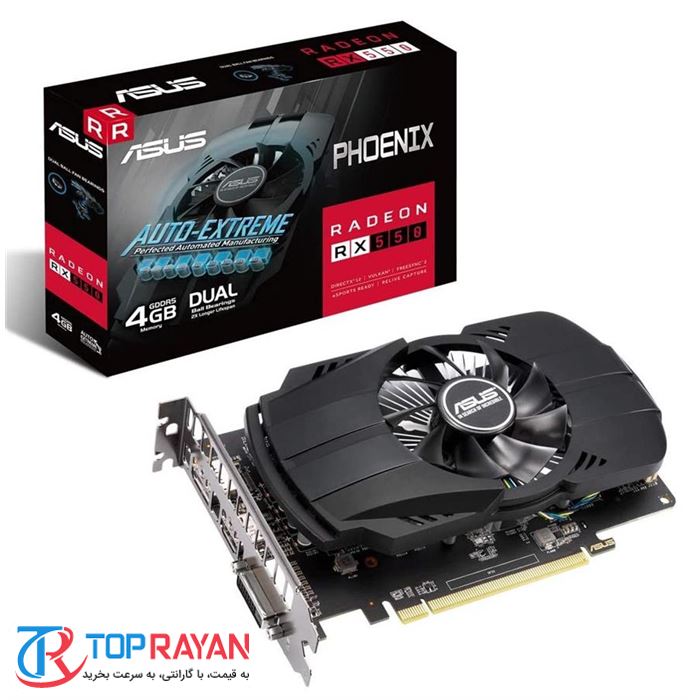 کارت گرافیک ایسوس مدل PH-RX550-4G-EVO حافظه 4 گیگابایت - 4
