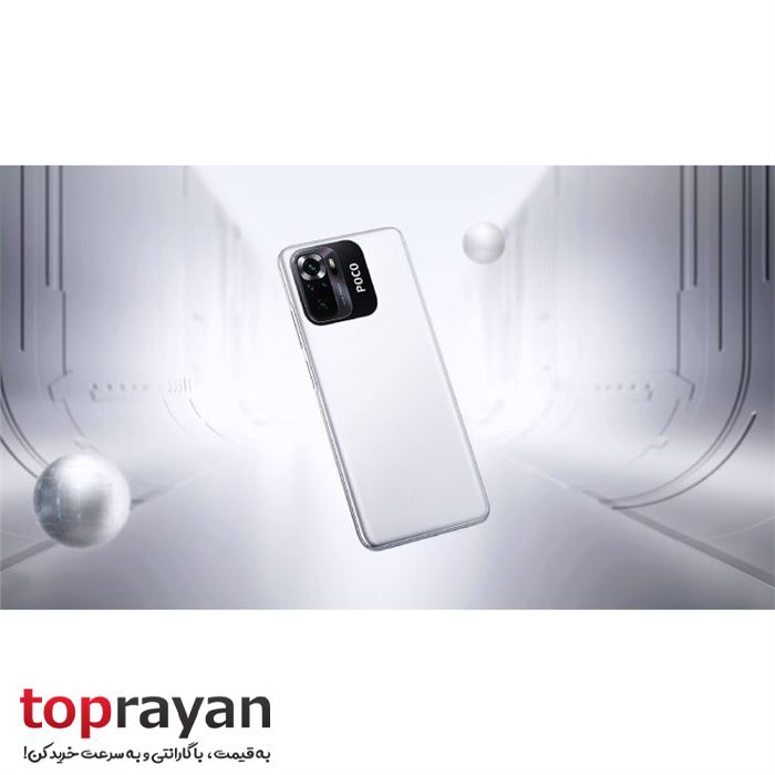 گوشی موبایل شیائومی مدل Poco M5s دو سیم کارت ظرفیت 128 گیگابایت و رم 4 گیگابایت - 11