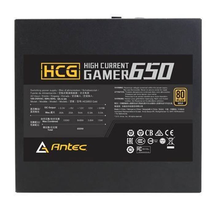 منبع تغذیه ماژولار آنتک مدل HCG650 - 2