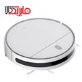 Xiaomi Mi Essential Vacuum Cleaner 
