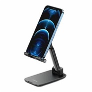 Ugreen LP373 4.6-7.9inch Height Adjustable Foldable Multi-Angle Phone Desktop Stand